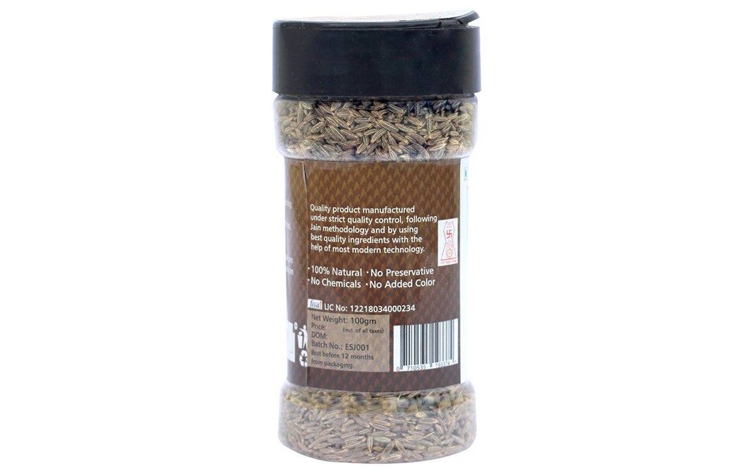 Ecor Spices Cumin    Jar  100 grams